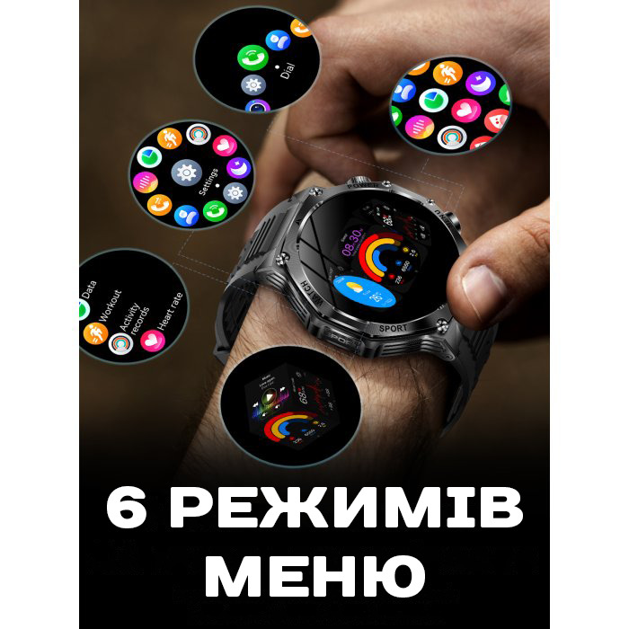 Smart Surf X Pro Black Steel, 2 ремінці - 25