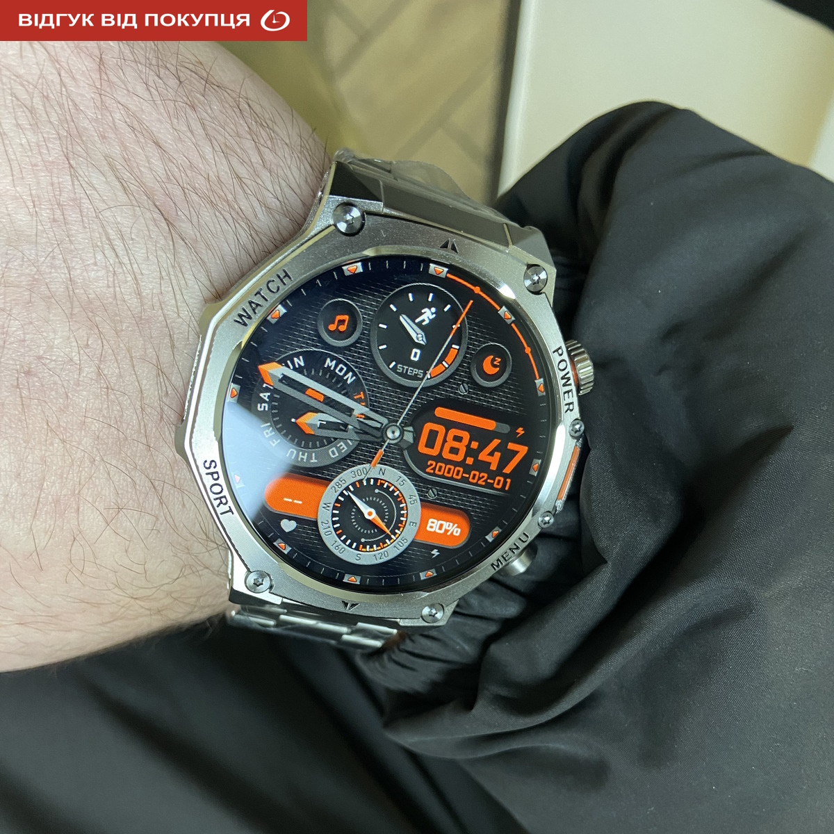 Smart Surf X Pro Silver Grey, 2 ремінці - 14