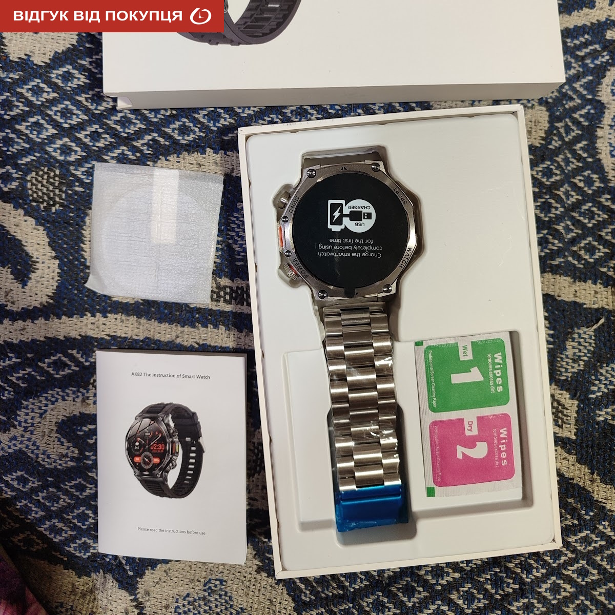 Smart Surf X Pro Silver Steel, 2 ремінці - 16