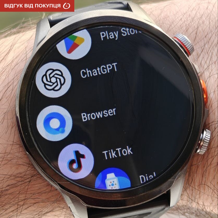 Smart Technology з SIM-картою - 16