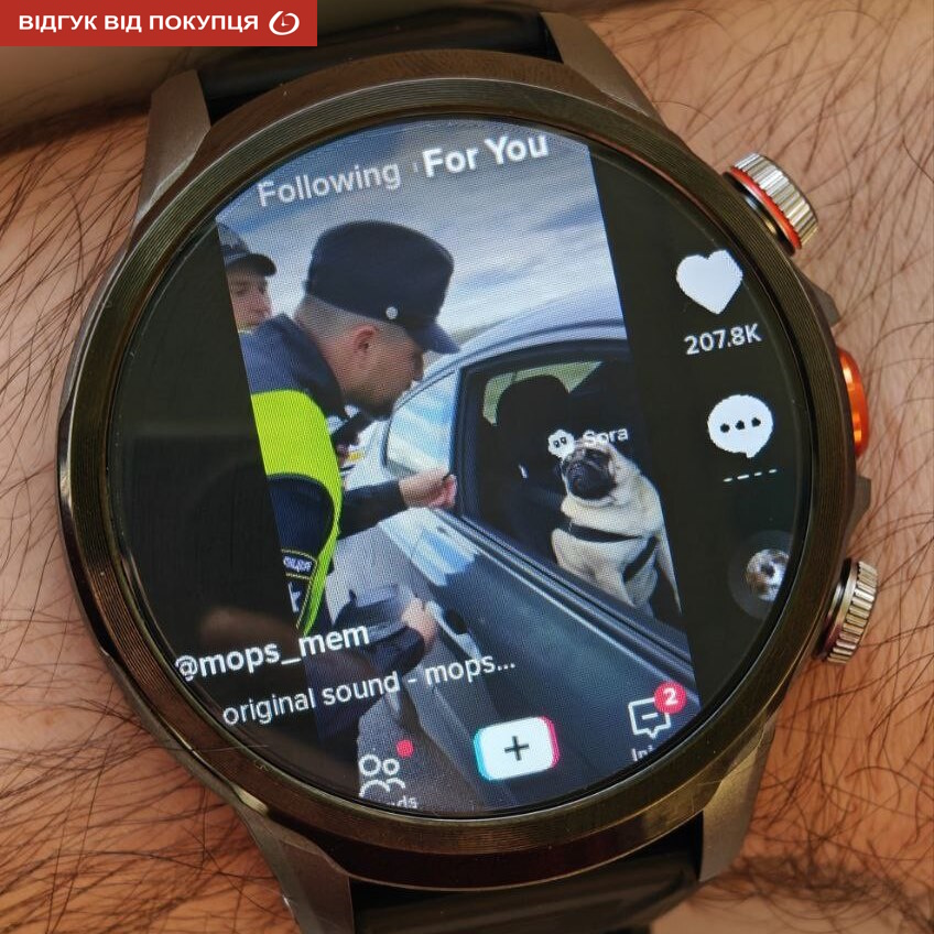 Smart Technology з SIM-картою - 17