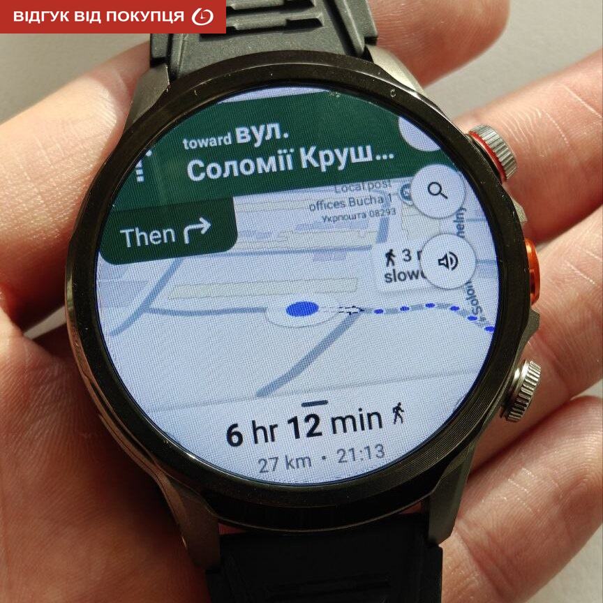 Smart Technology з SIM-картою - 18