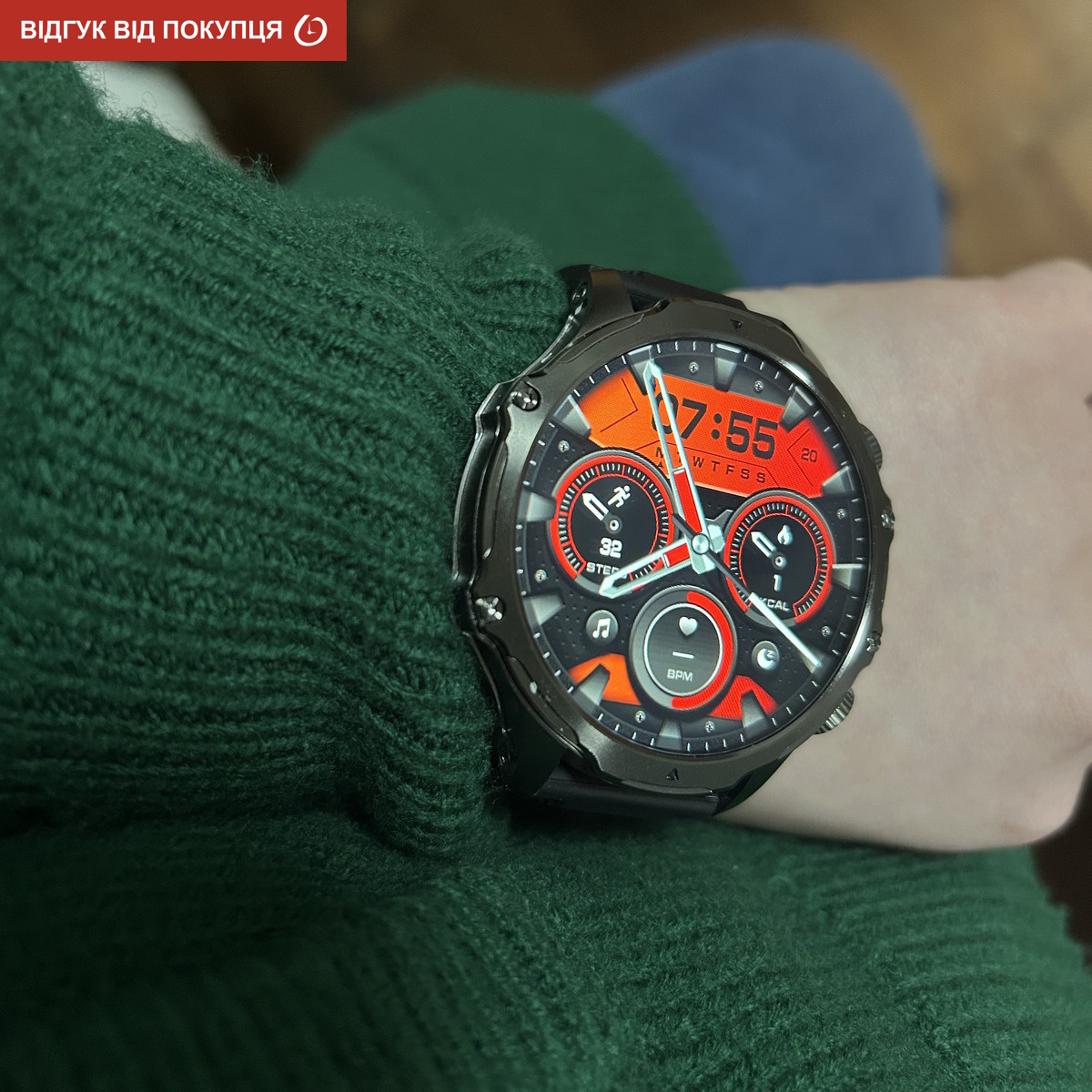 Smart Turbo Power Rubber, 2 ремінці - 21