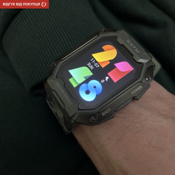 Smart UWatch Military - 17