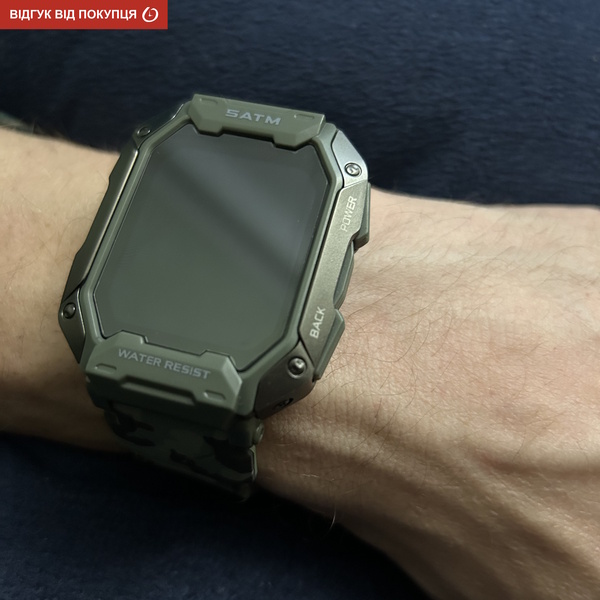 Smart UWatch Military - 18