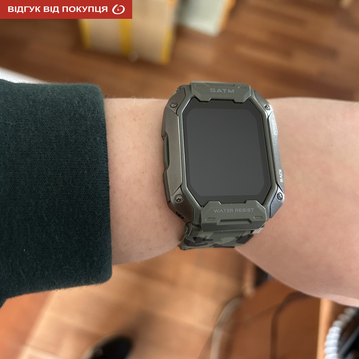 Smart UWatch Military - 19