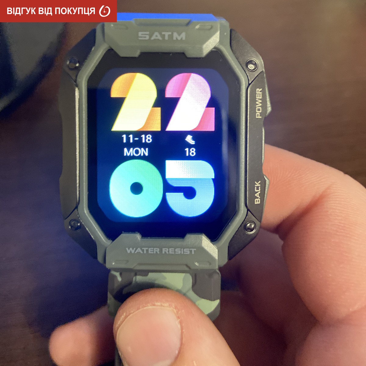 Smart UWatch Military - 20