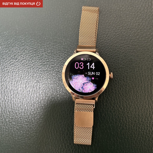 Smart VIP Lady Pro Gold - 20