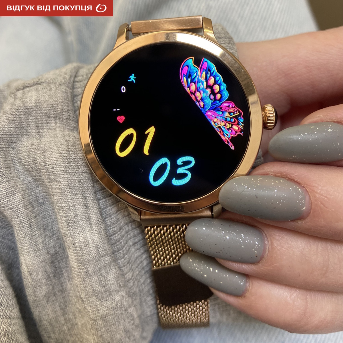 Smart VIP Lady Pro Gold - 21