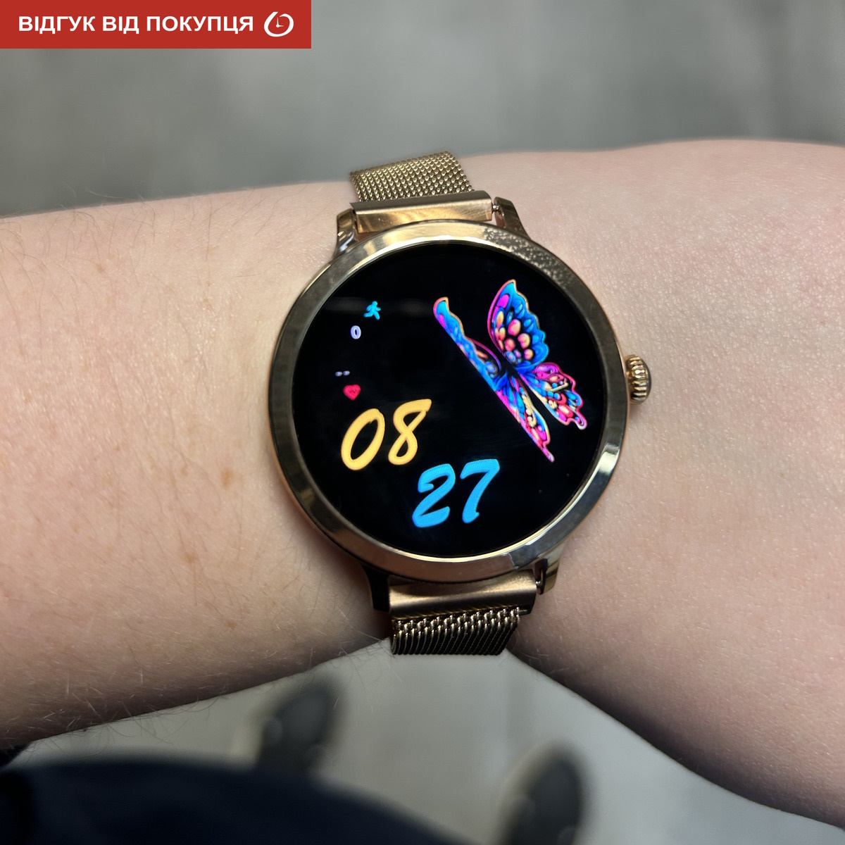 Smart VIP Lady Pro Gold - 22