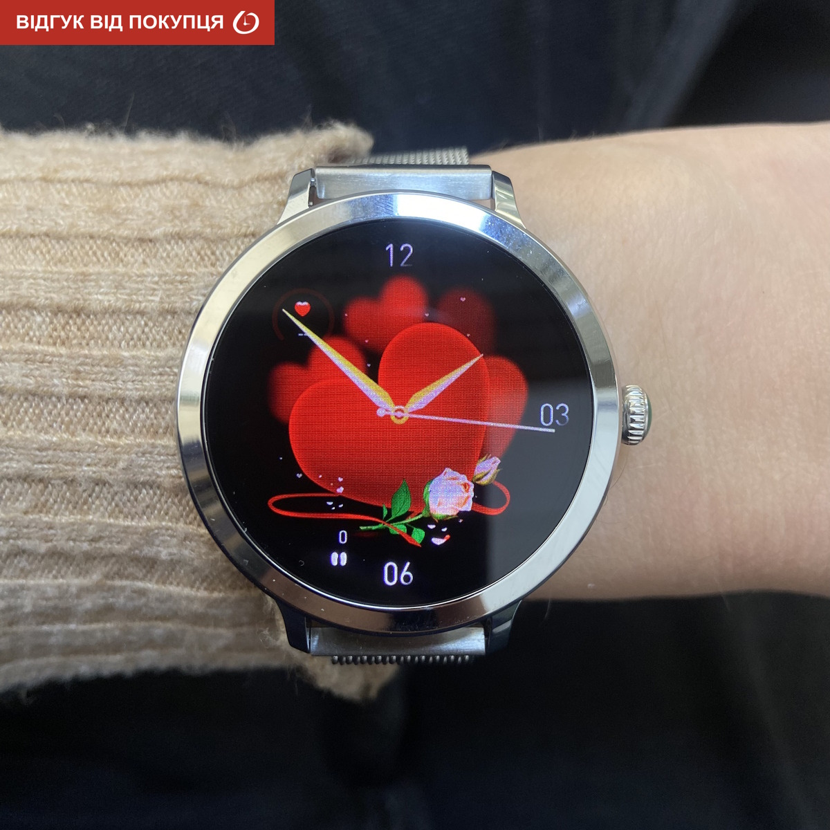 Smart VIP Lady Pro Silver - 17