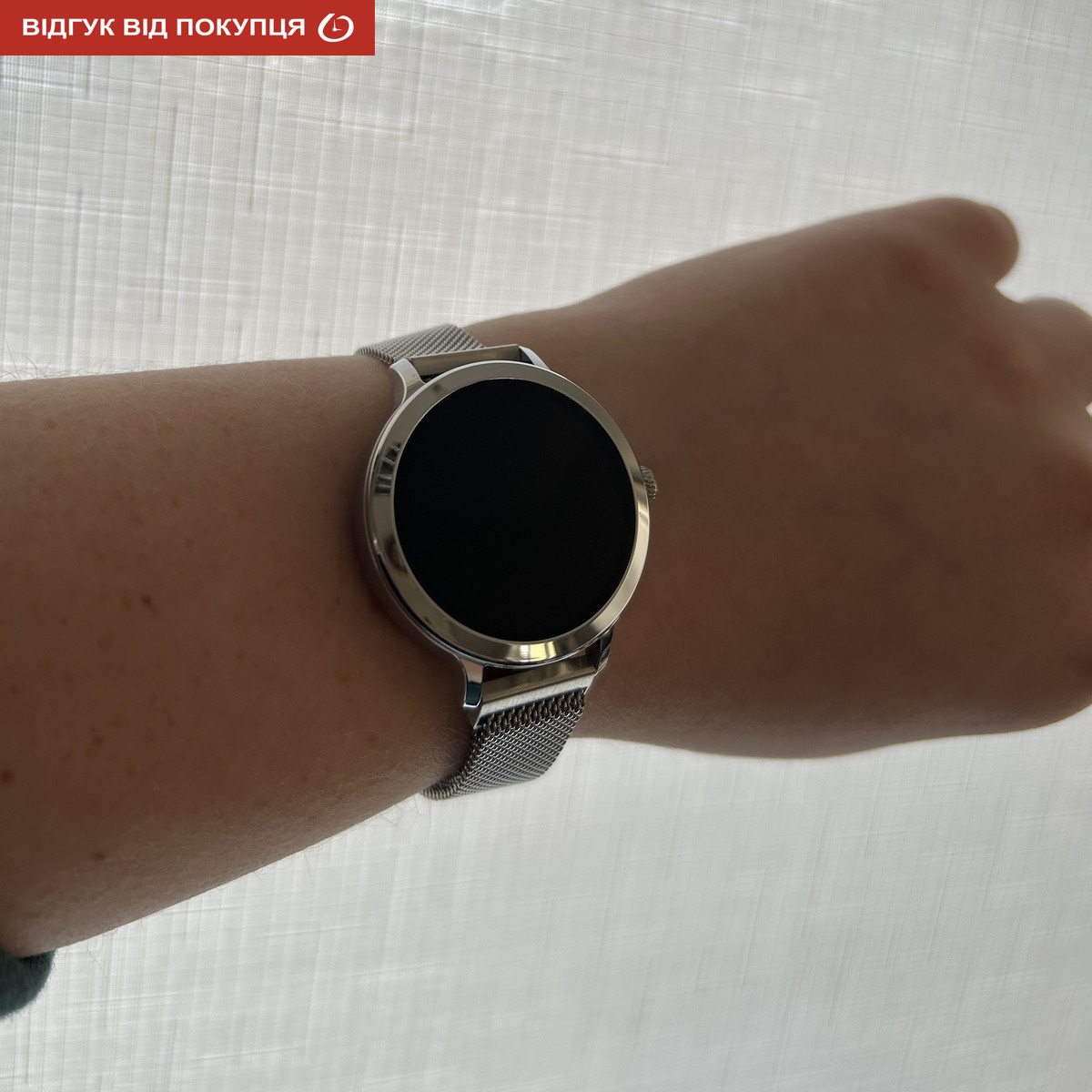 Smart VIP Lady Pro Silver - 18