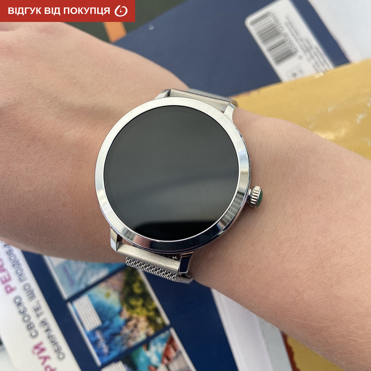 Smart VIP Lady Pro Silver - 19