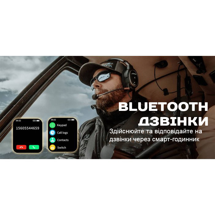 Smart Western Nano Black - 10