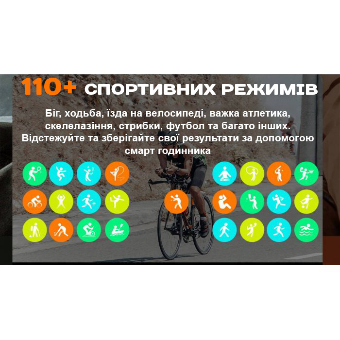 Smart Western Nano Black - 13