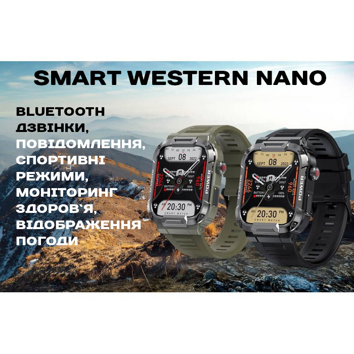 Smart Western Nano Black - 15
