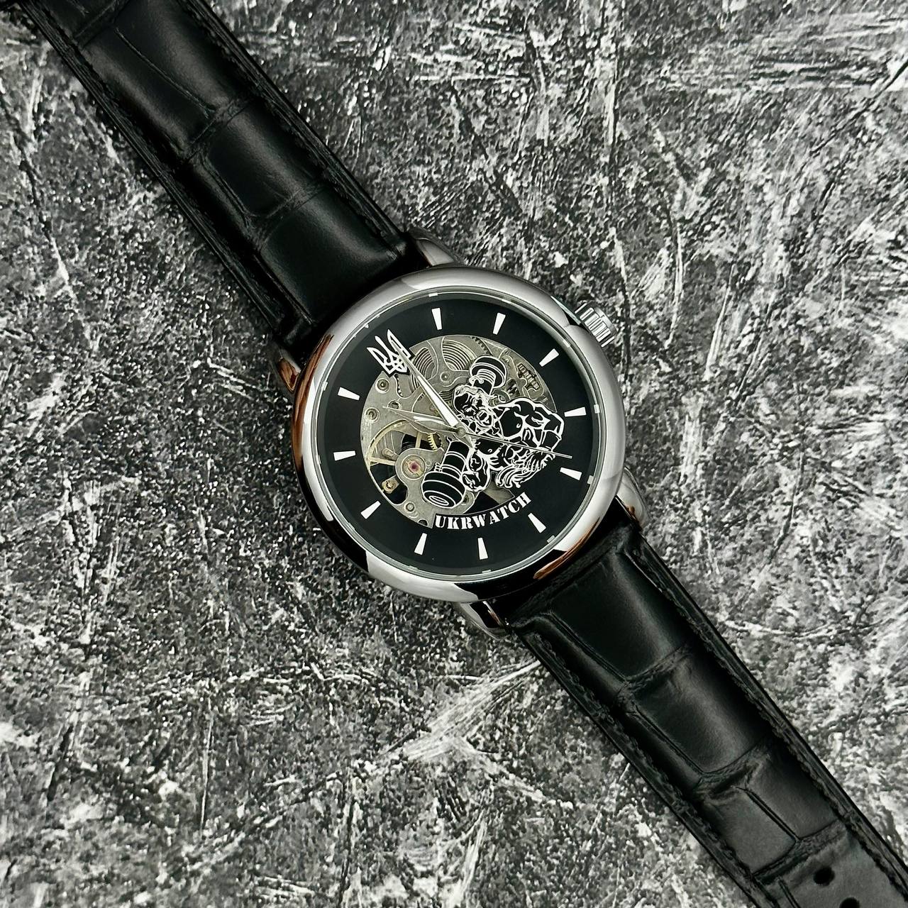 Ukrwatch Козак Silver-Black - 2