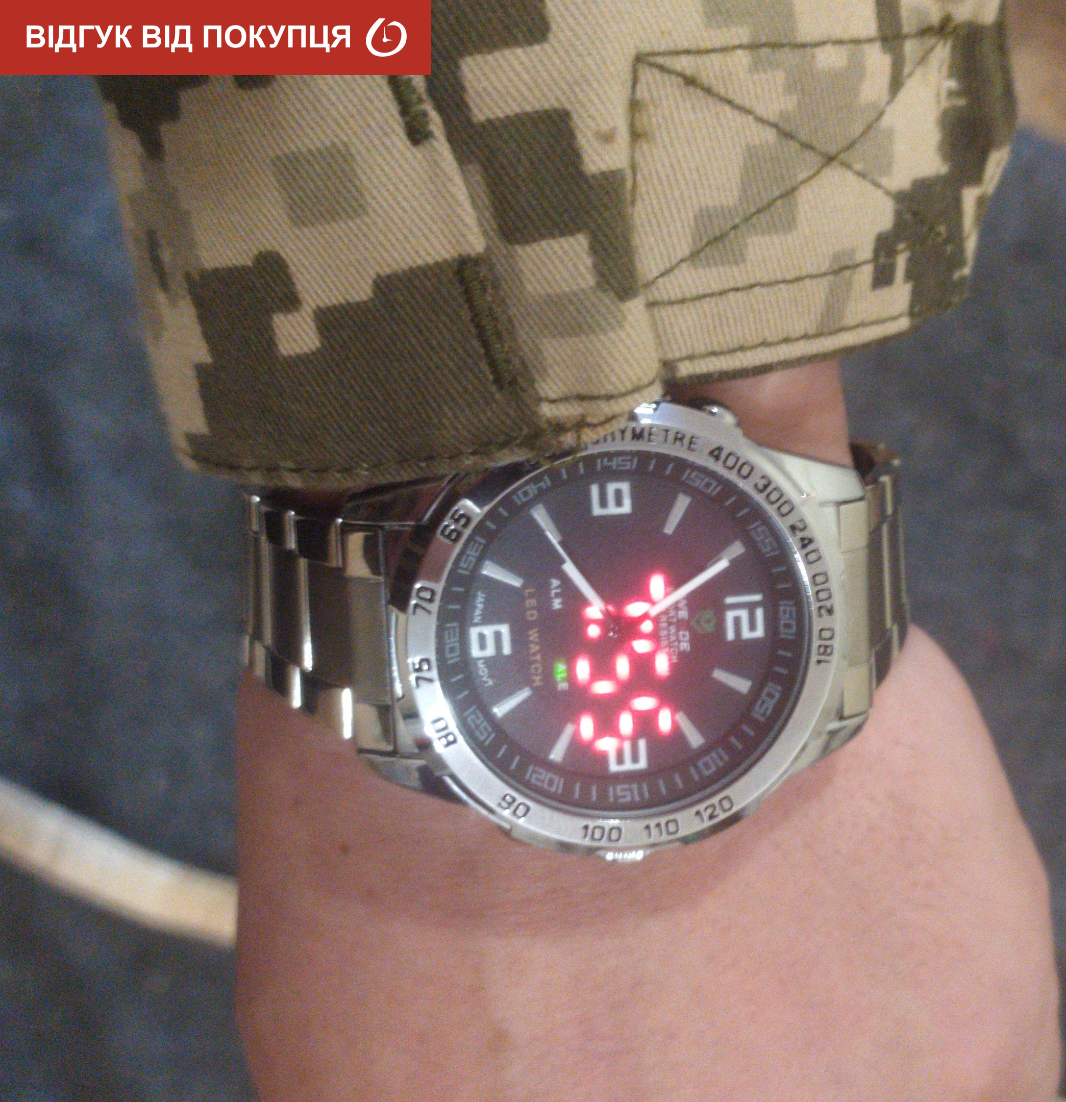 Weide Standart Silver - 17