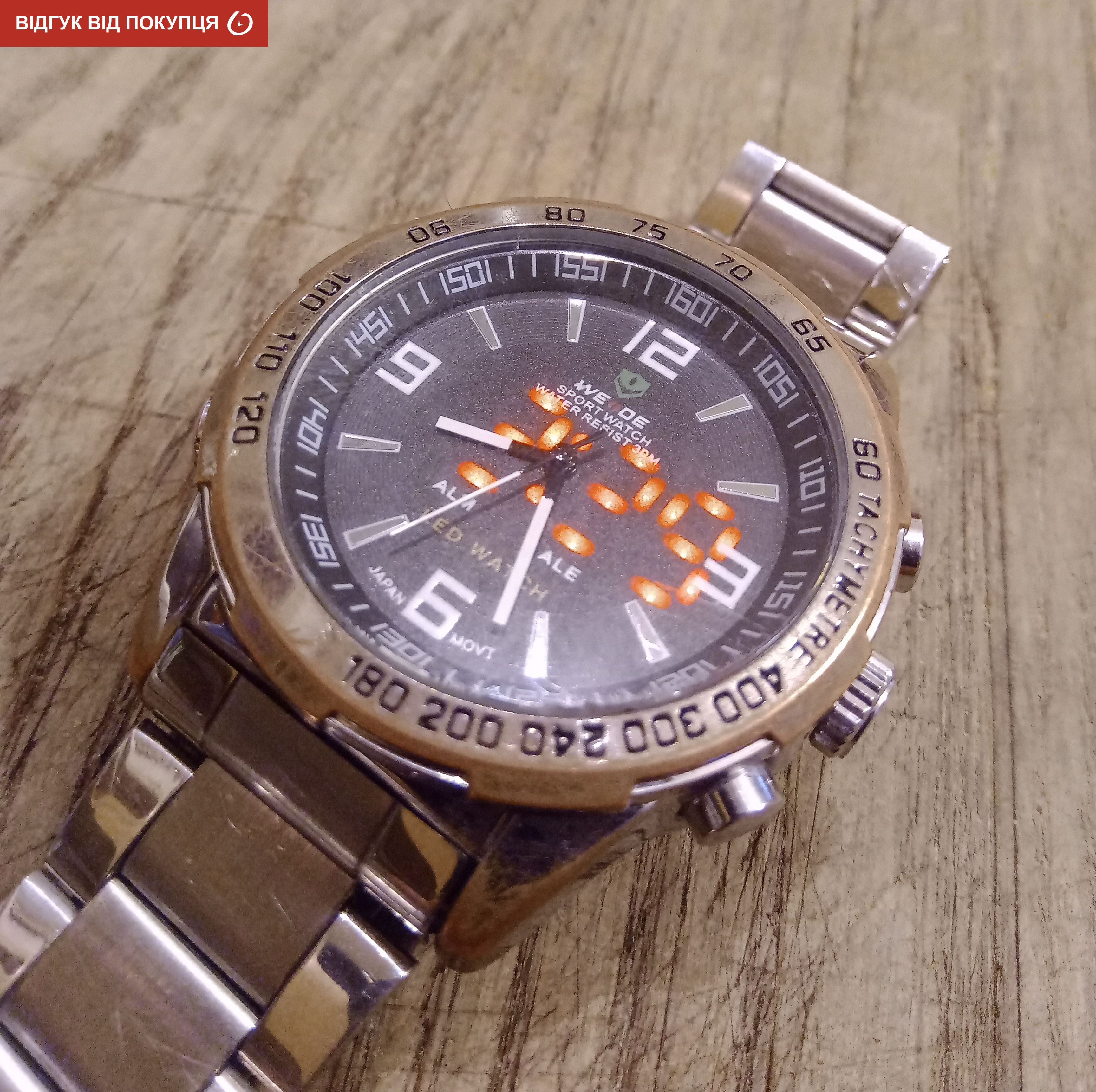 Weide Standart Silver - 18