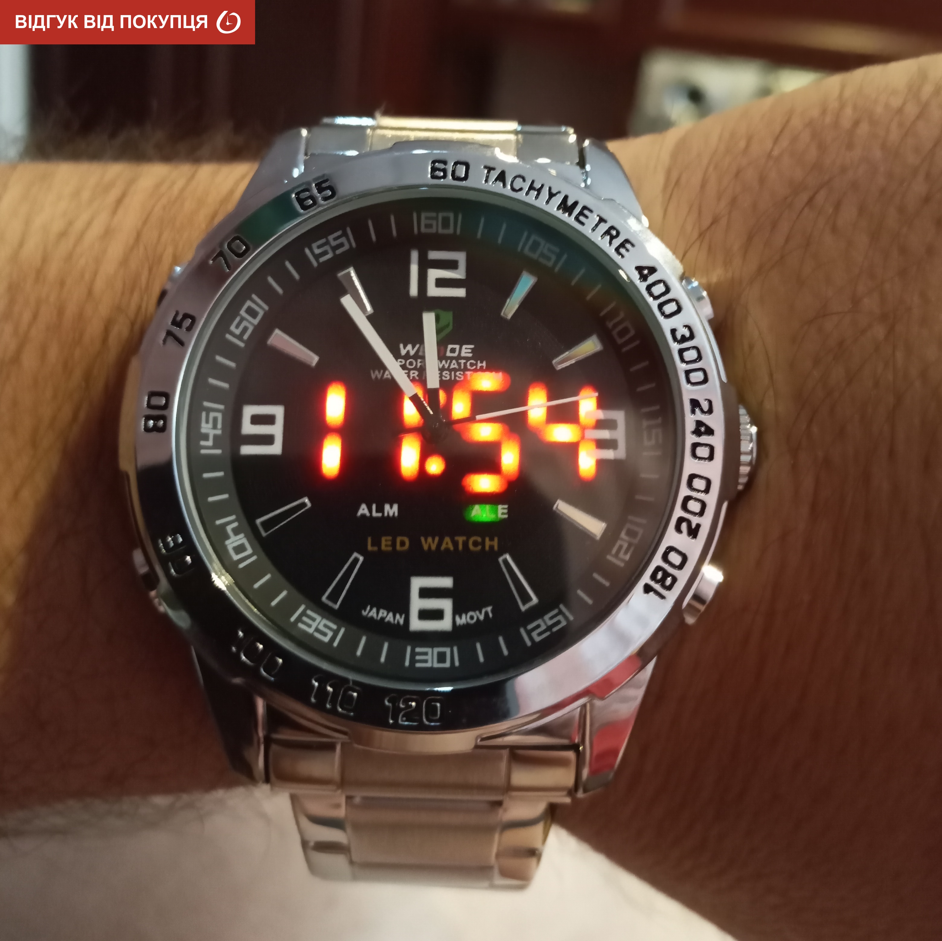 Weide Standart Silver - 20