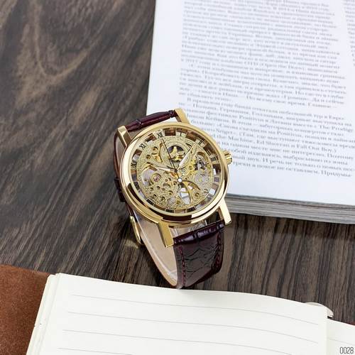 Winner 8005 Brown-Gold - 3