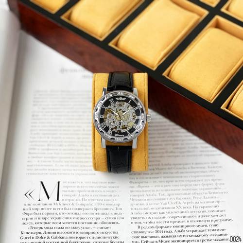 Winner 8008 Diamonds Automatic Black-Silver - 4