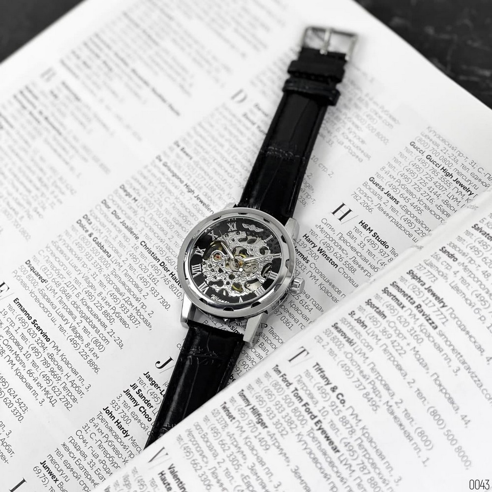 Winner 8012 Silver-Black - 3