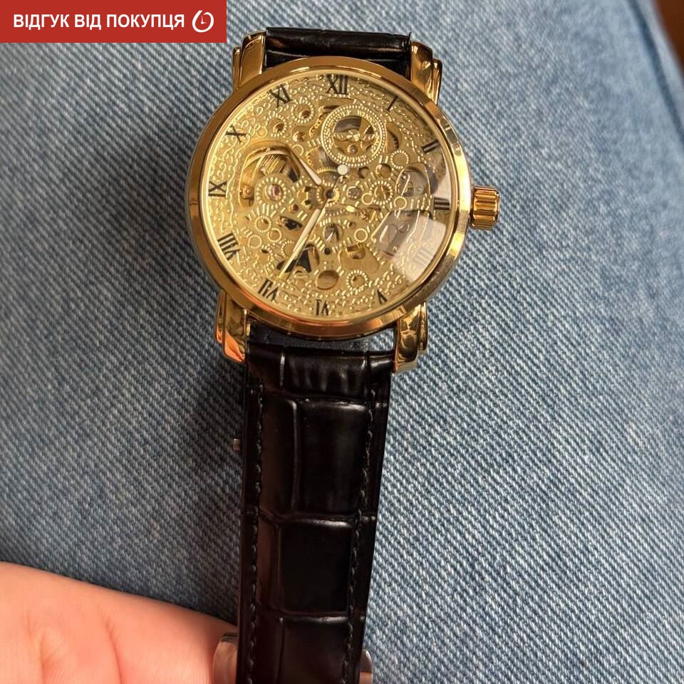 Winner BestSeller Leather Deluxe, 2 ремінці - 10