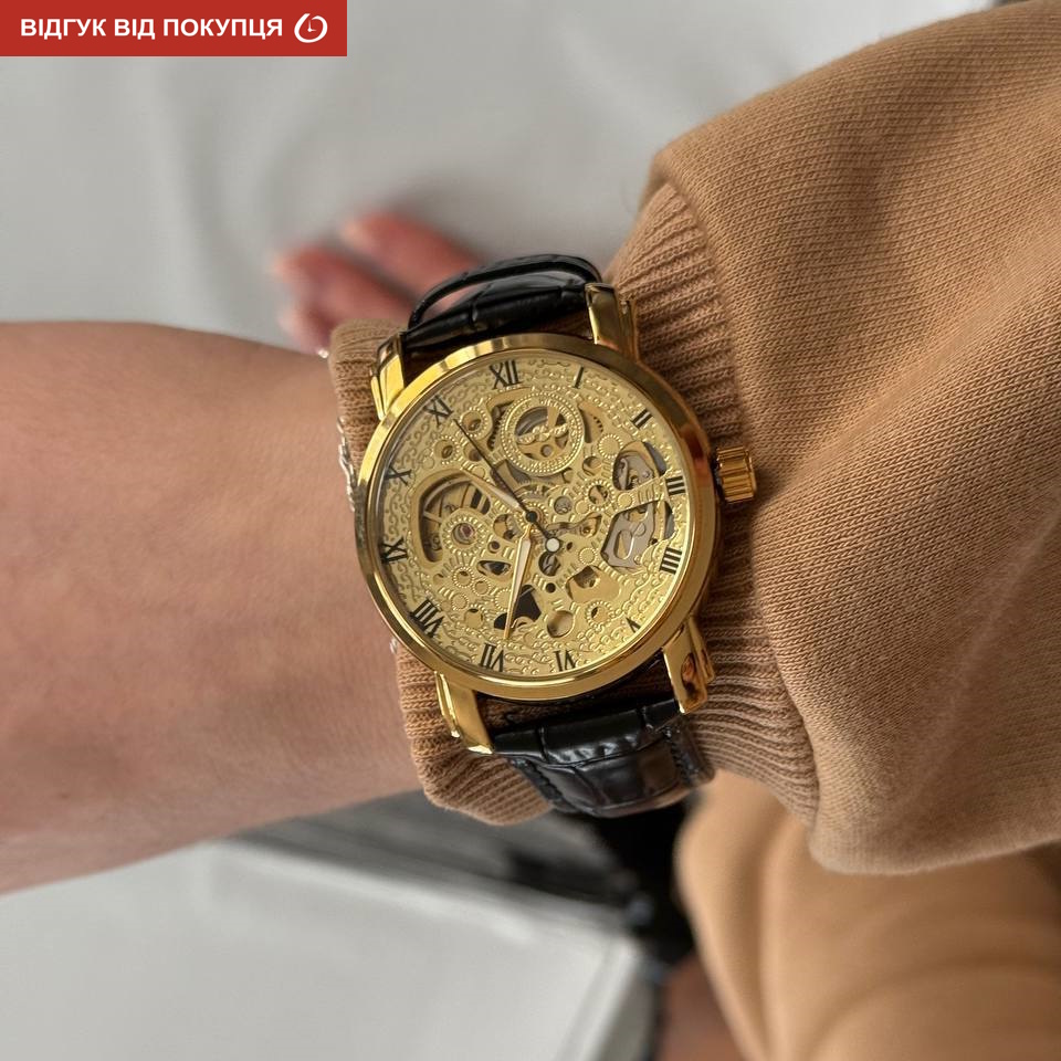 Winner BestSeller Leather Deluxe, 2 ремінці - 8