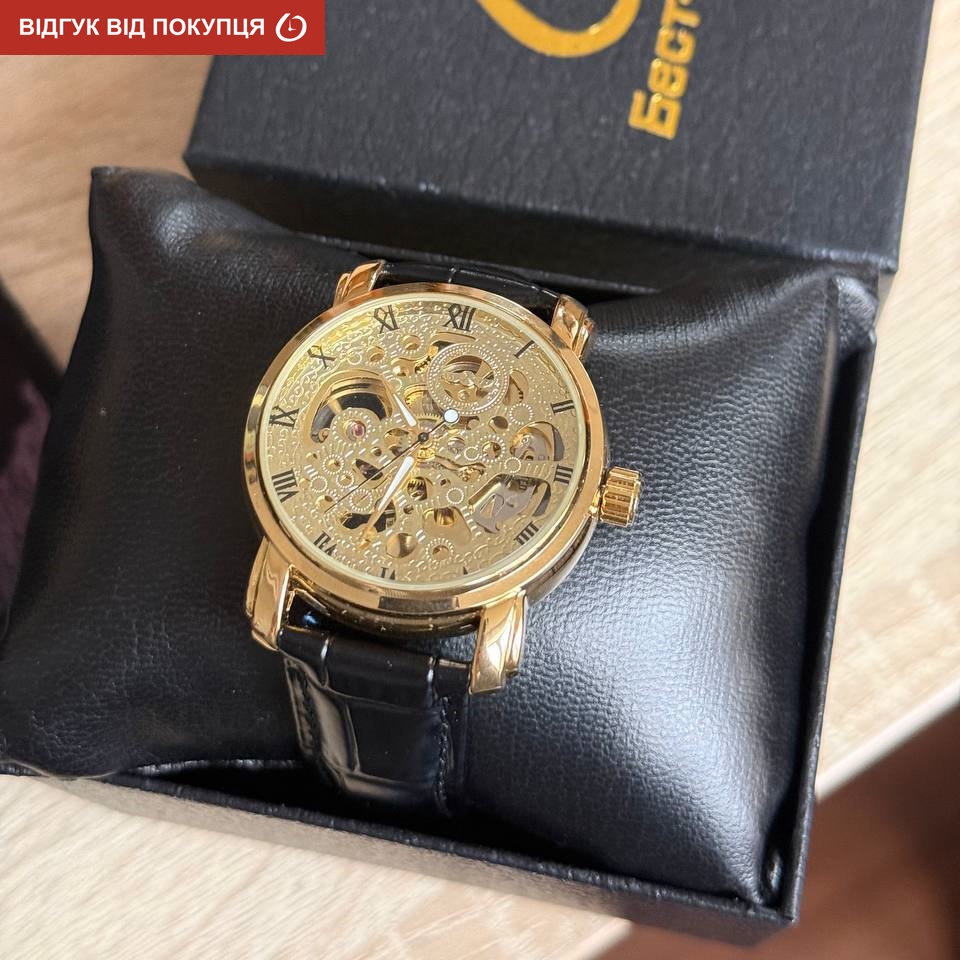 Winner BestSeller Leather Deluxe, 2 ремінці - 9