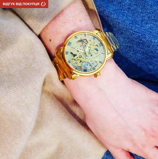 Winner BestSeller New - 13