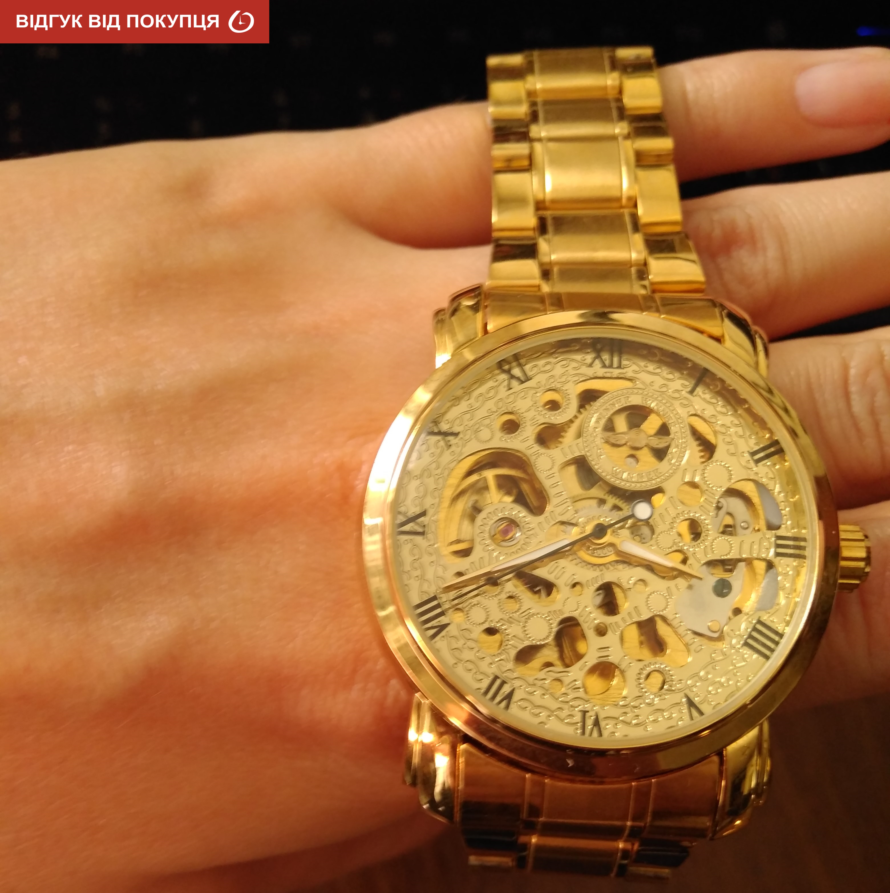 Winner BestSeller New - 14