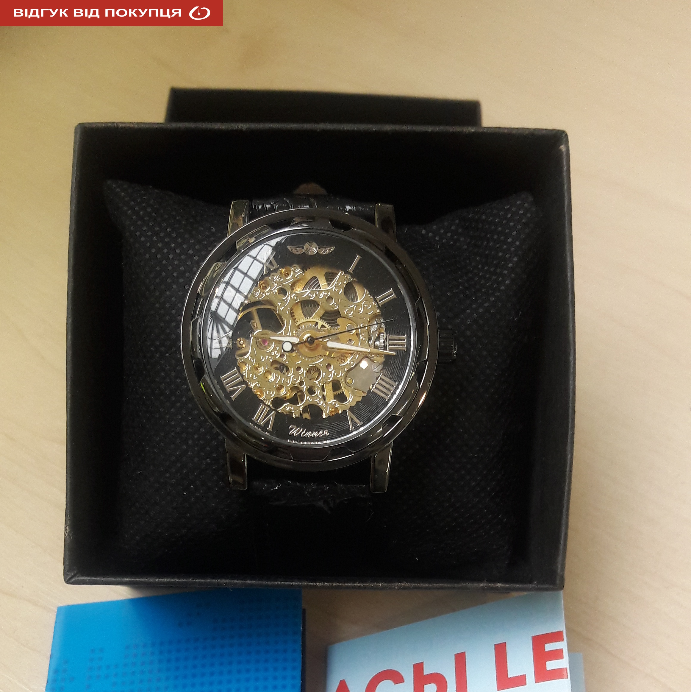 Winner Chocolate - 15