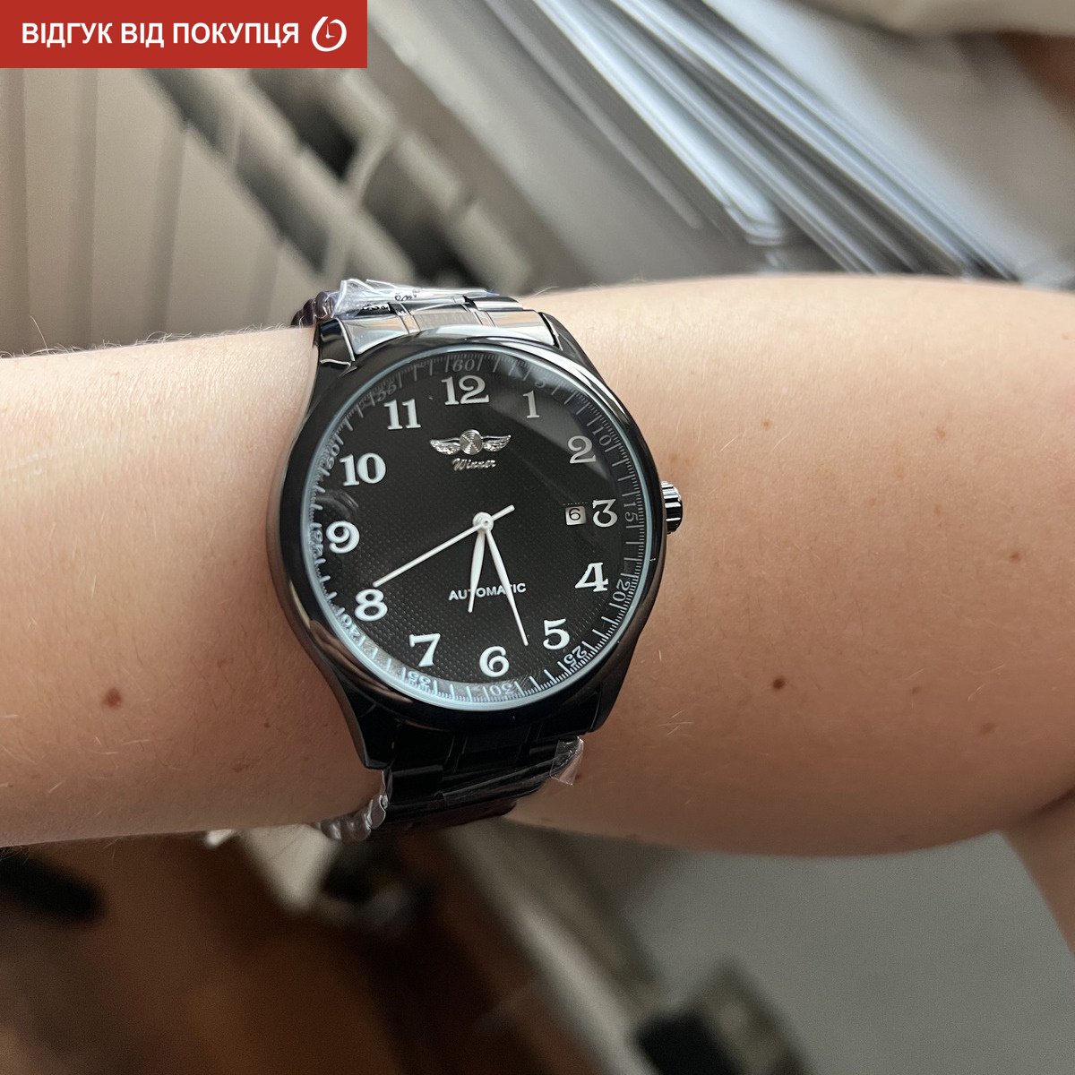 Winner Handsome Black - 13