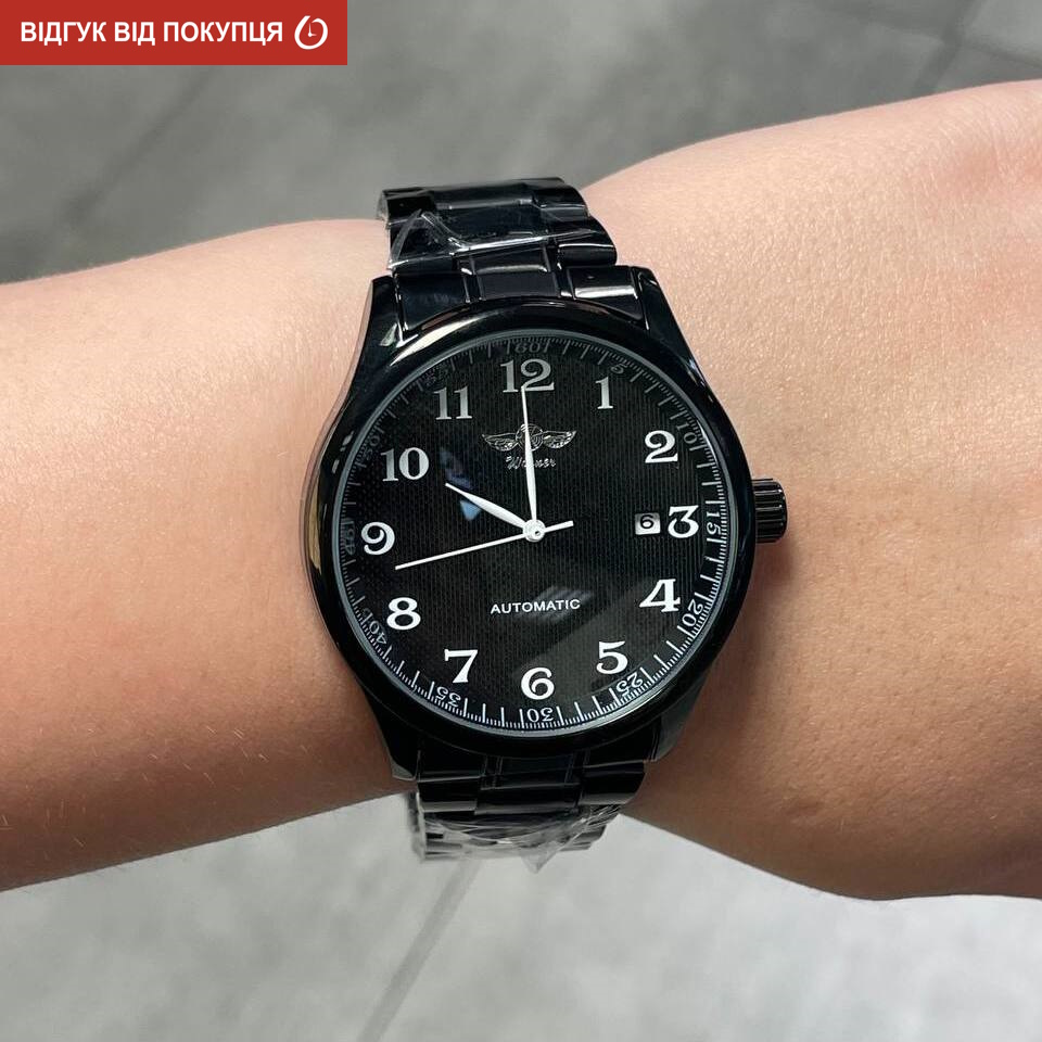 Winner Handsome Black - 14