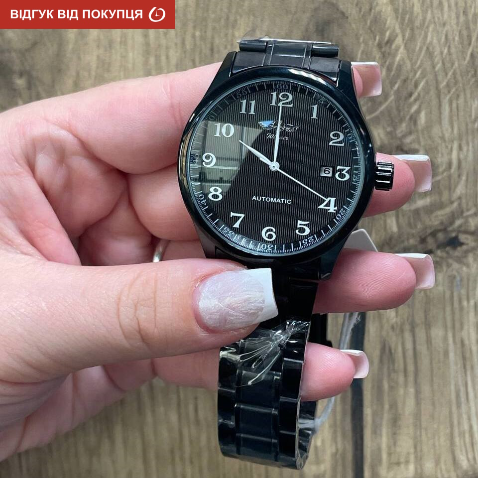 Winner Handsome Black - 15