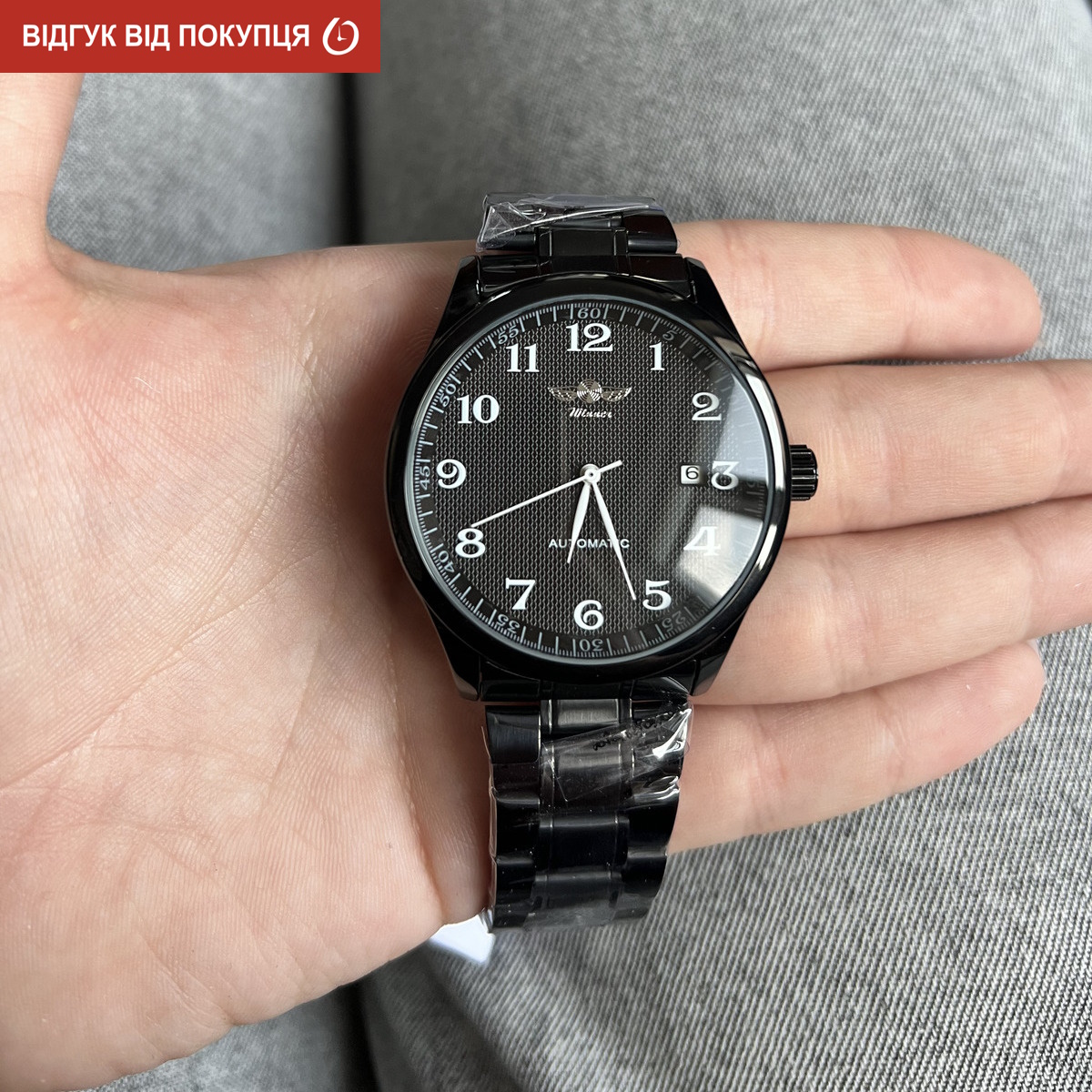 Winner Handsome Black - 16