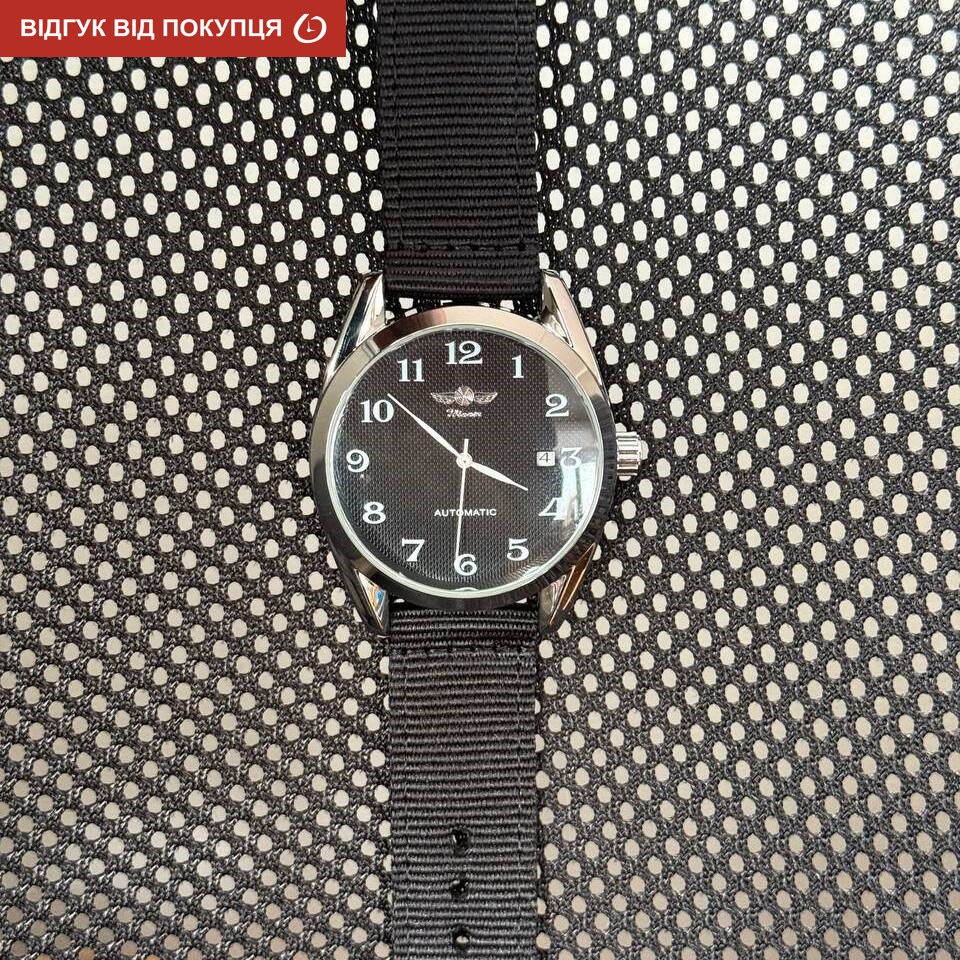 Winner Handsome Textile Black, 2 ремінці - 10