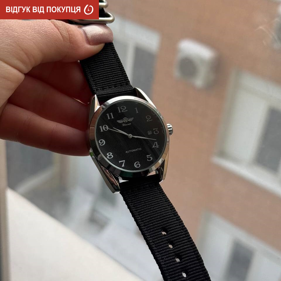 Winner Handsome Textile Black, 2 ремінці - 11