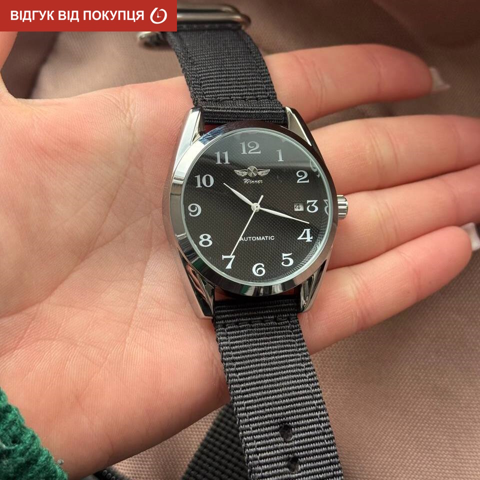 Winner Handsome Textile Black, 2 ремінці - 9