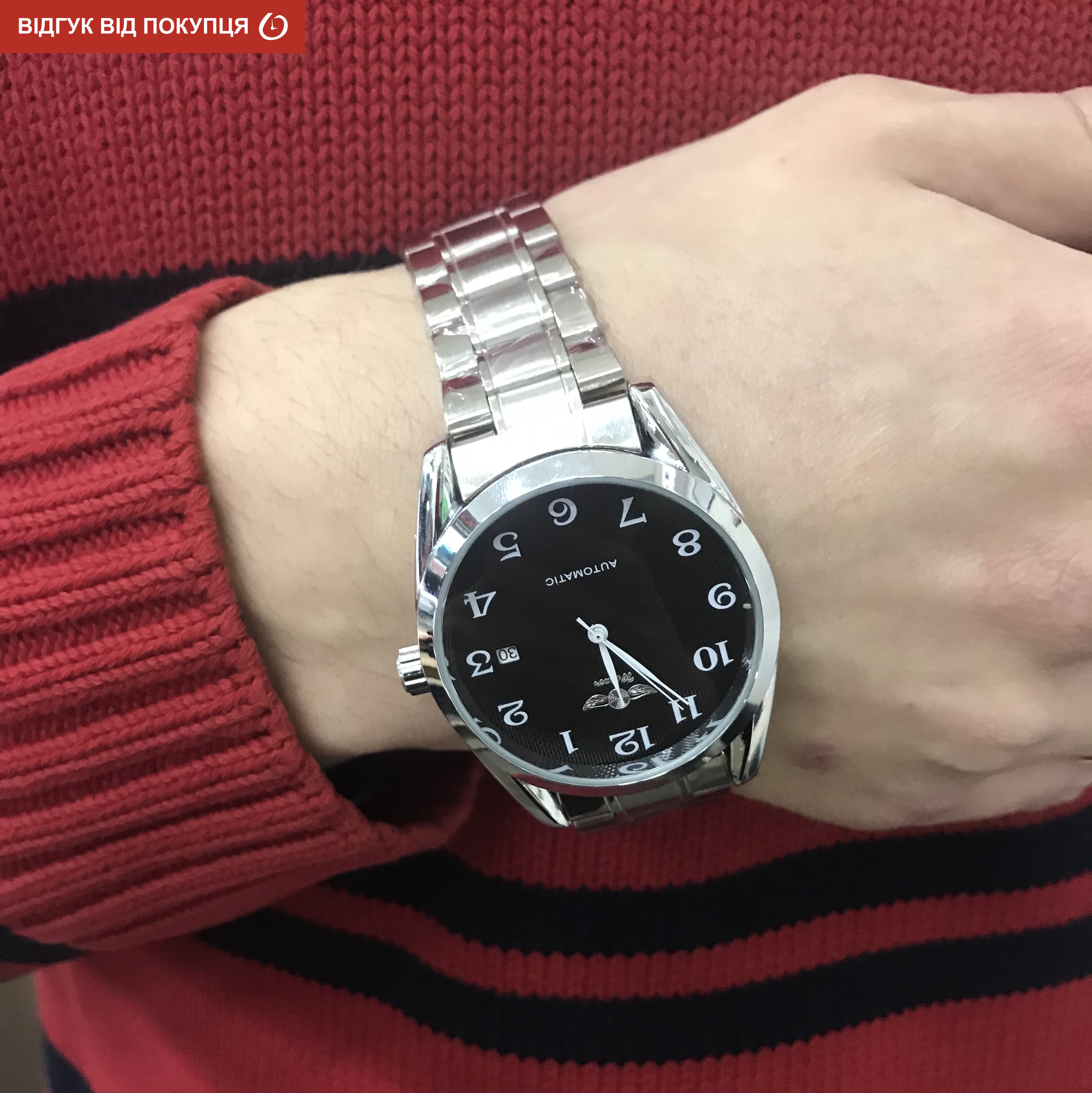 Winner Handsome - 22