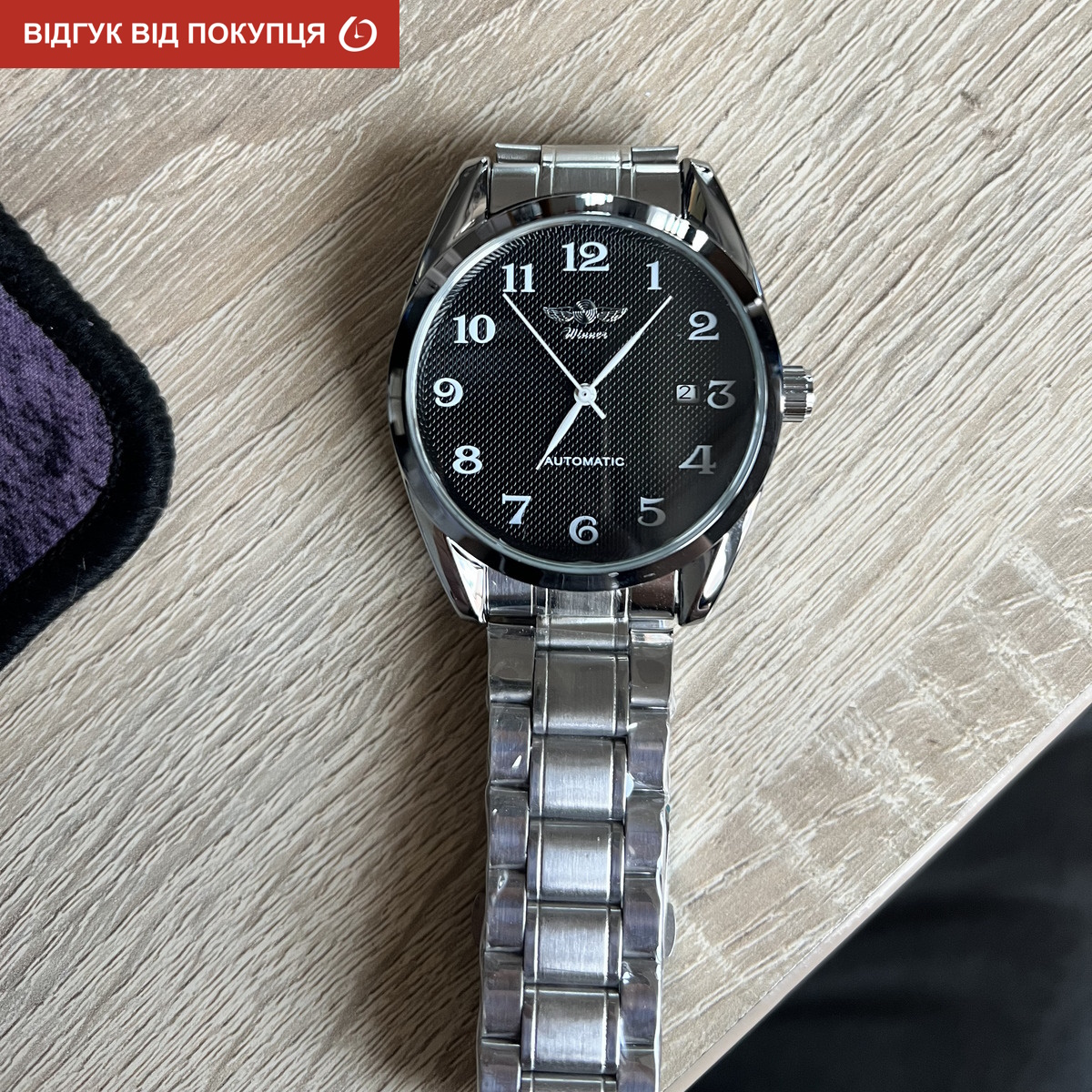 Winner Handsome - 23