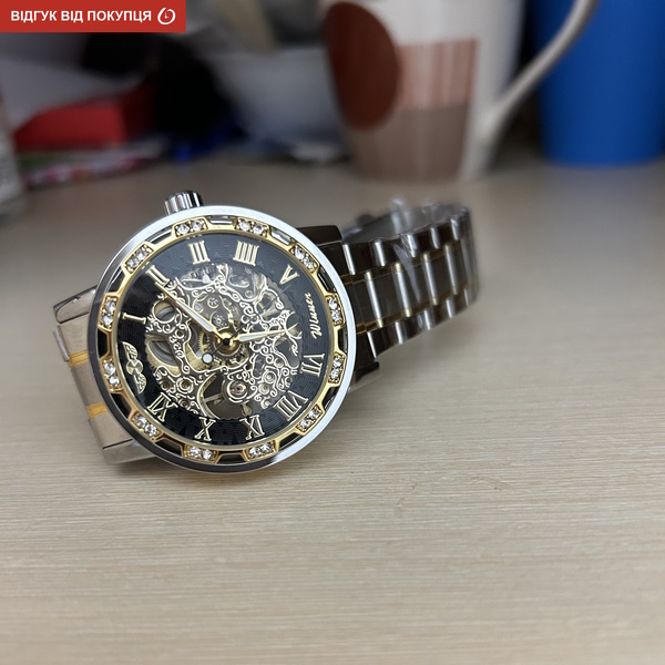 Winner Naturale - 14