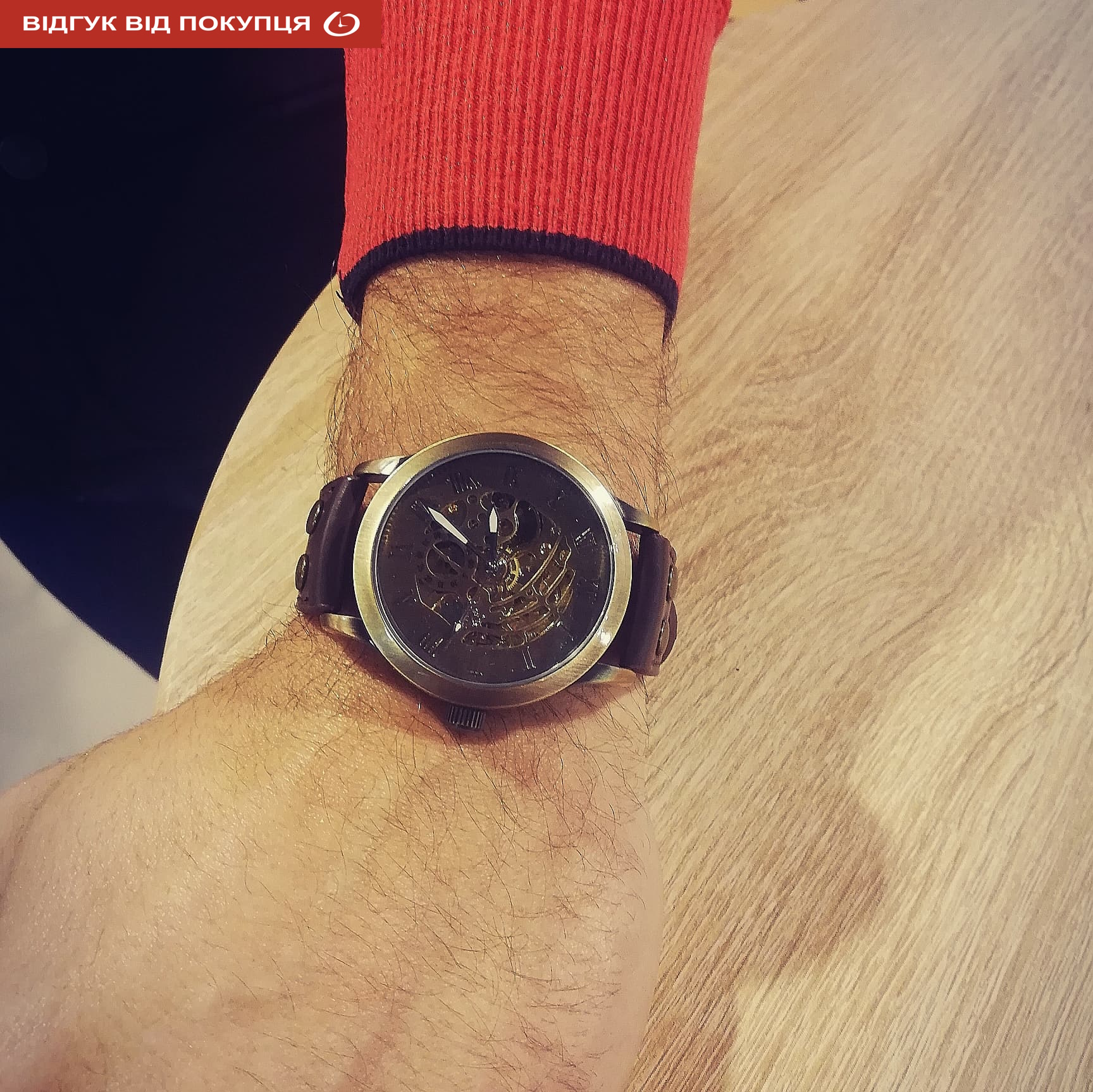 Winner Salvador - 20