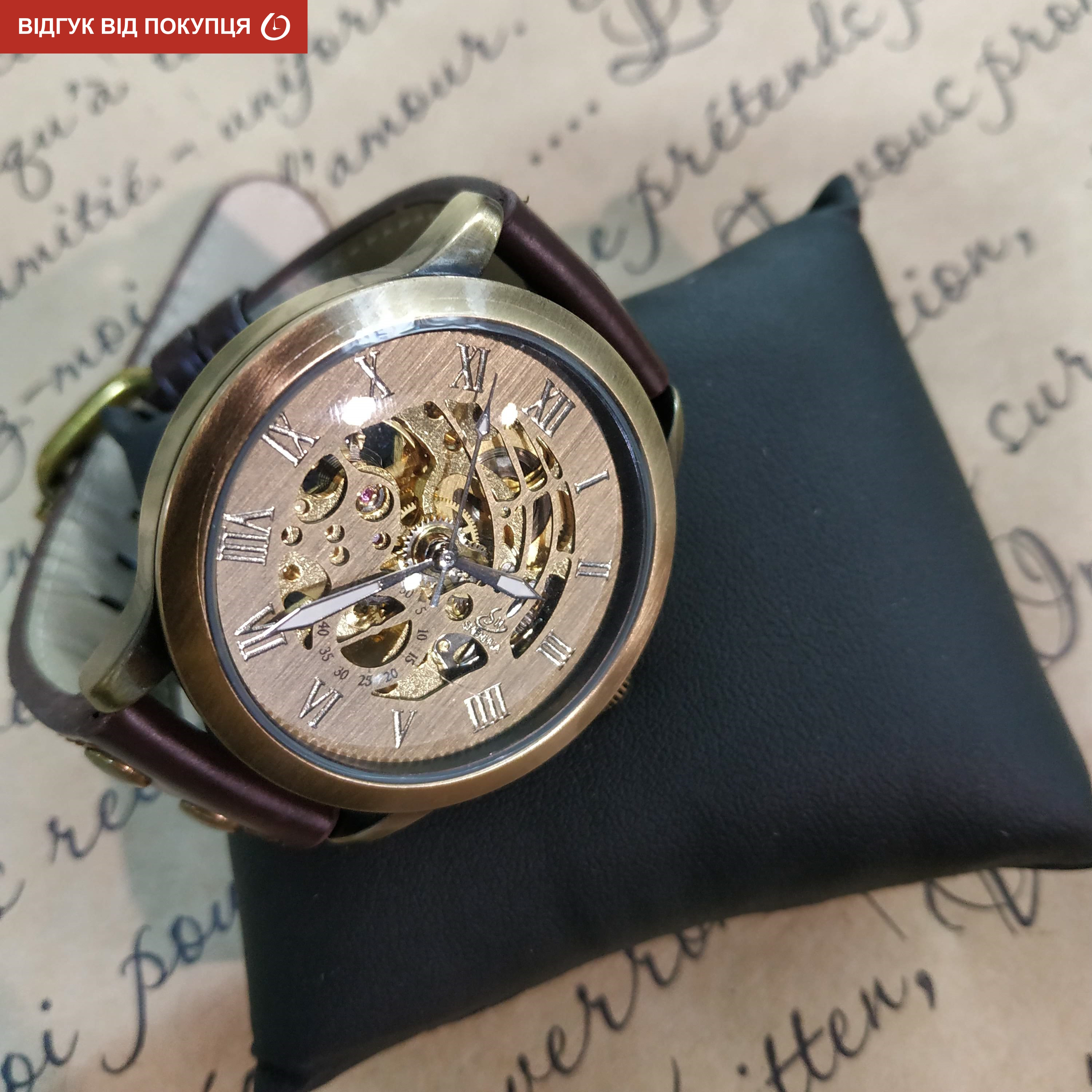 Winner Salvador - 22