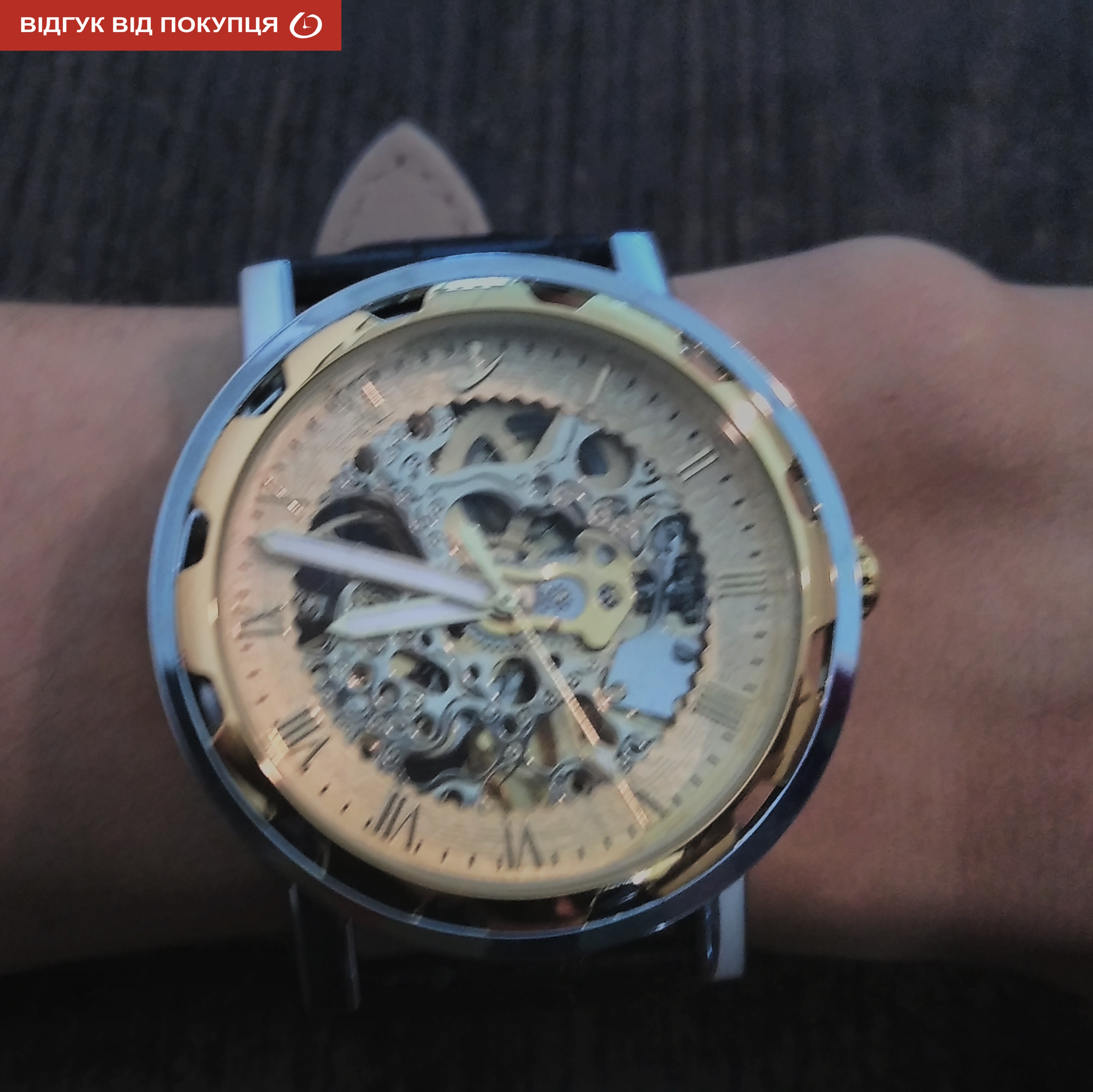 Winner Simple з автозаводом - 16