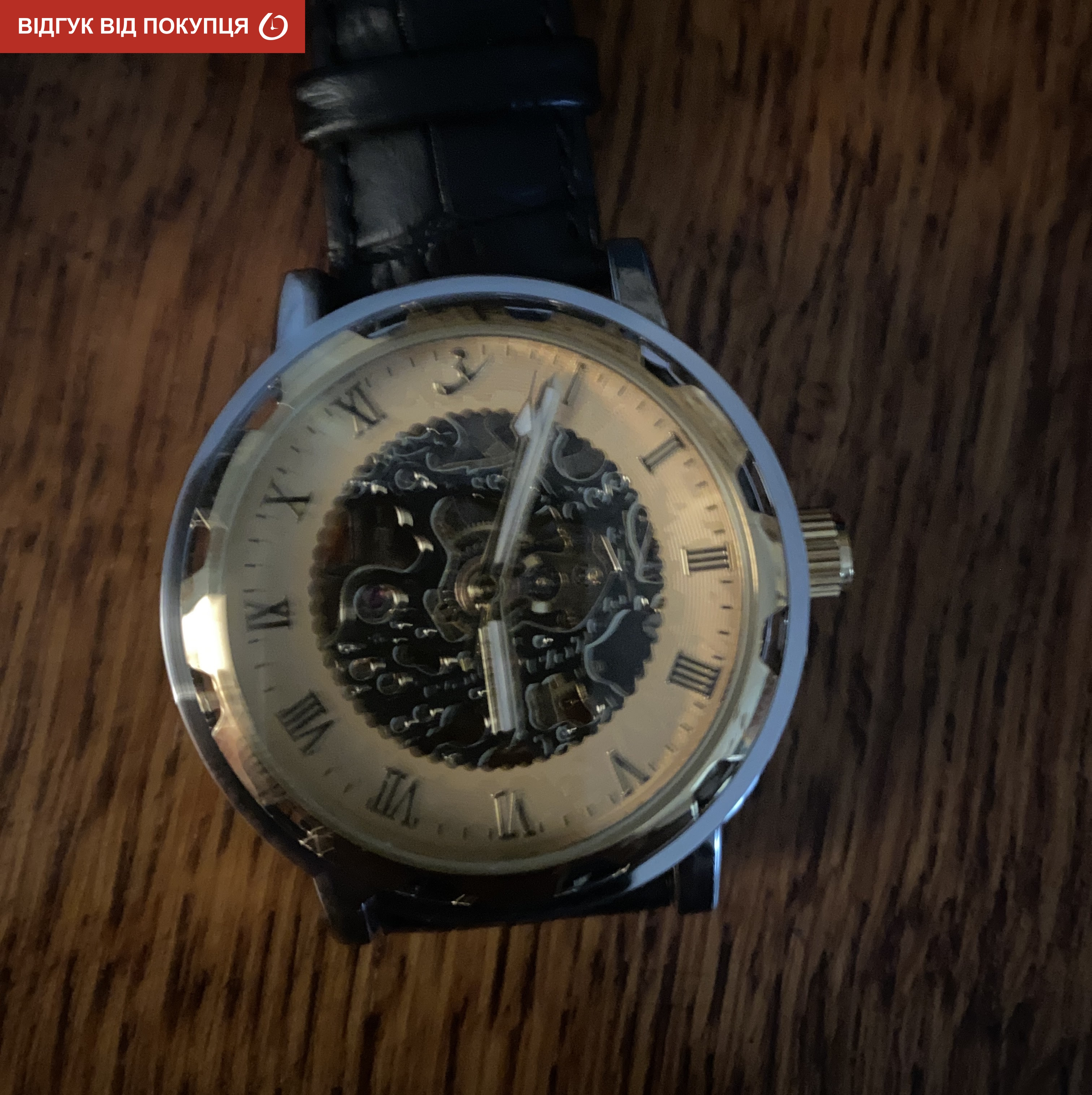 Winner Simple з автозаводом - 17