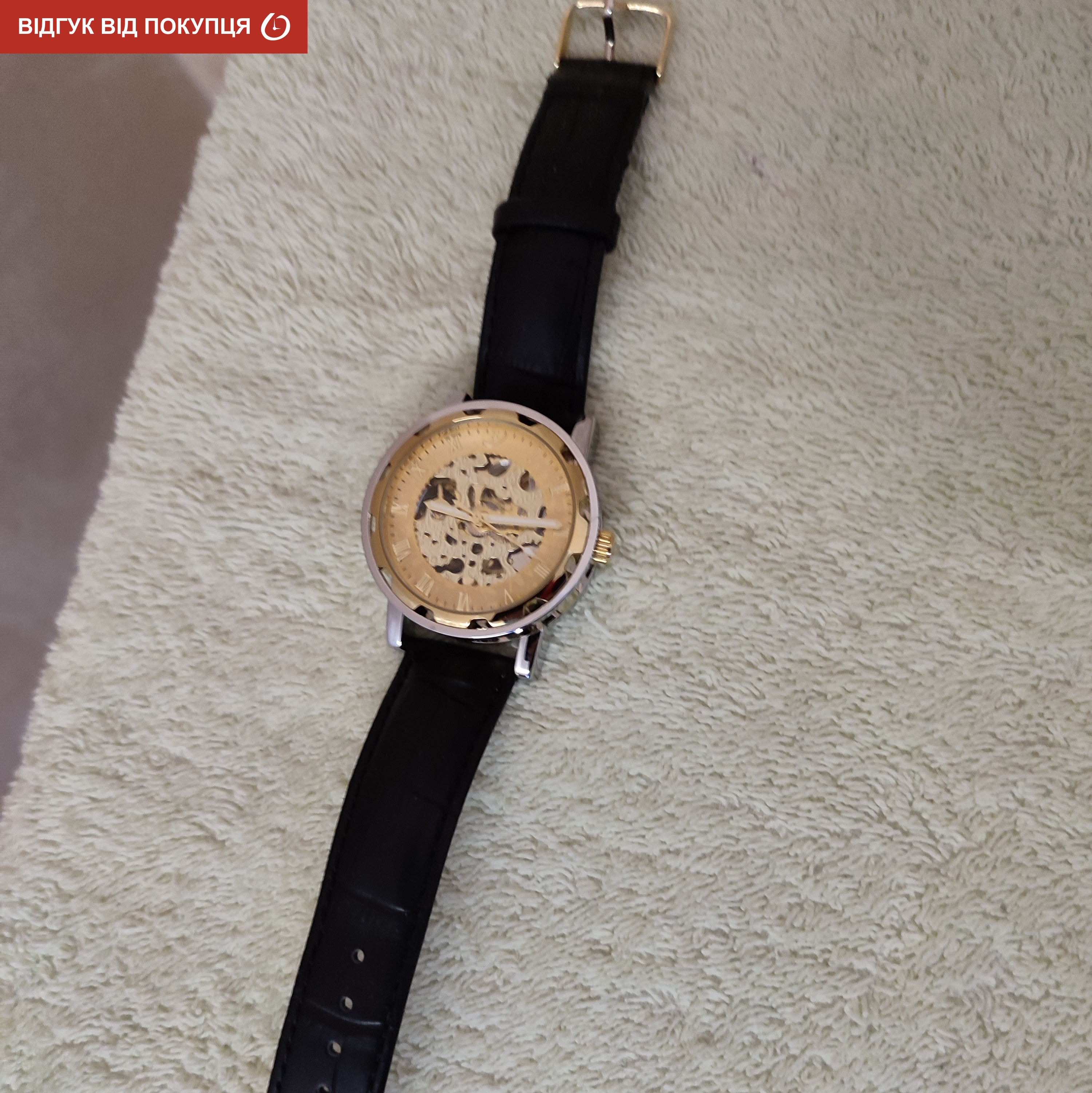 Winner Simple з автозаводом - 18