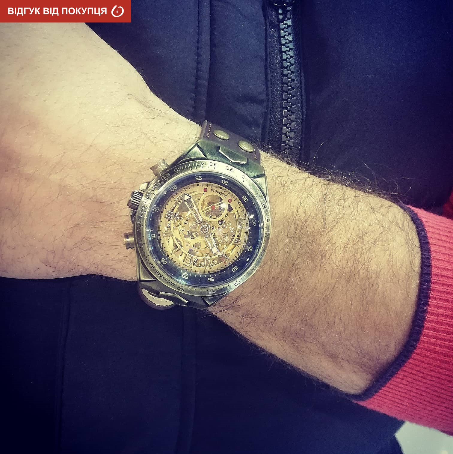 Winner Status New - 11