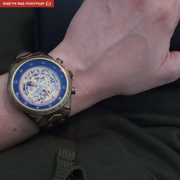 Winner Status New - 12